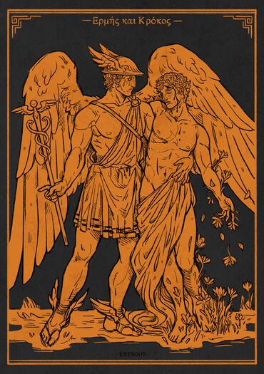 Hermes and Crocus